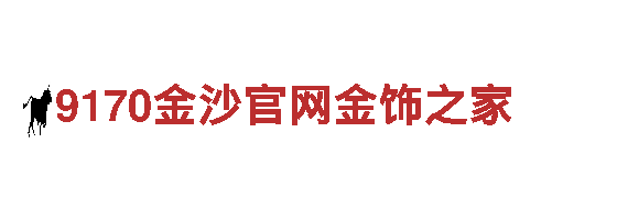 6t体育可靠吗uu-晾衣机-半导体制造商